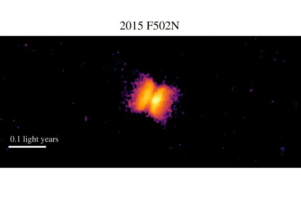 Mysterious gas 'bullets' race from Milky Way's only known helium nova at up to 20 million mph