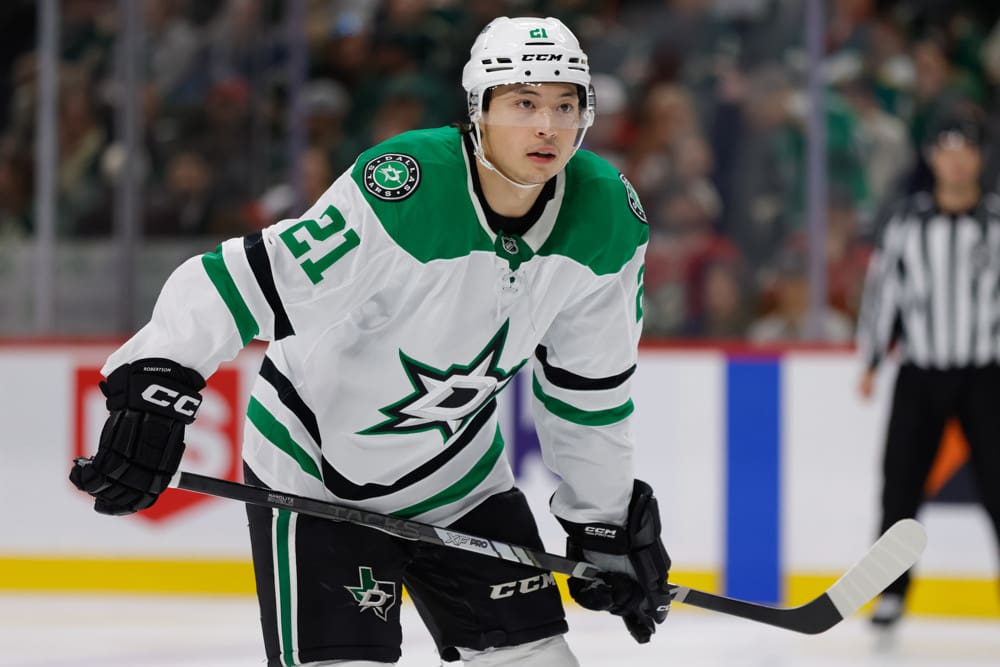 Jason Robertson & Dallas Stars agree on new contract