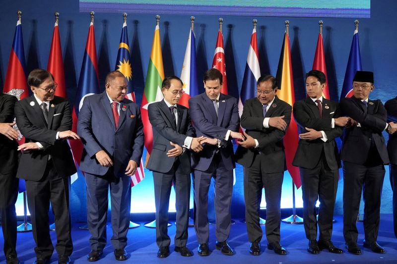 ASEAN Foreign Ministers' Meeting