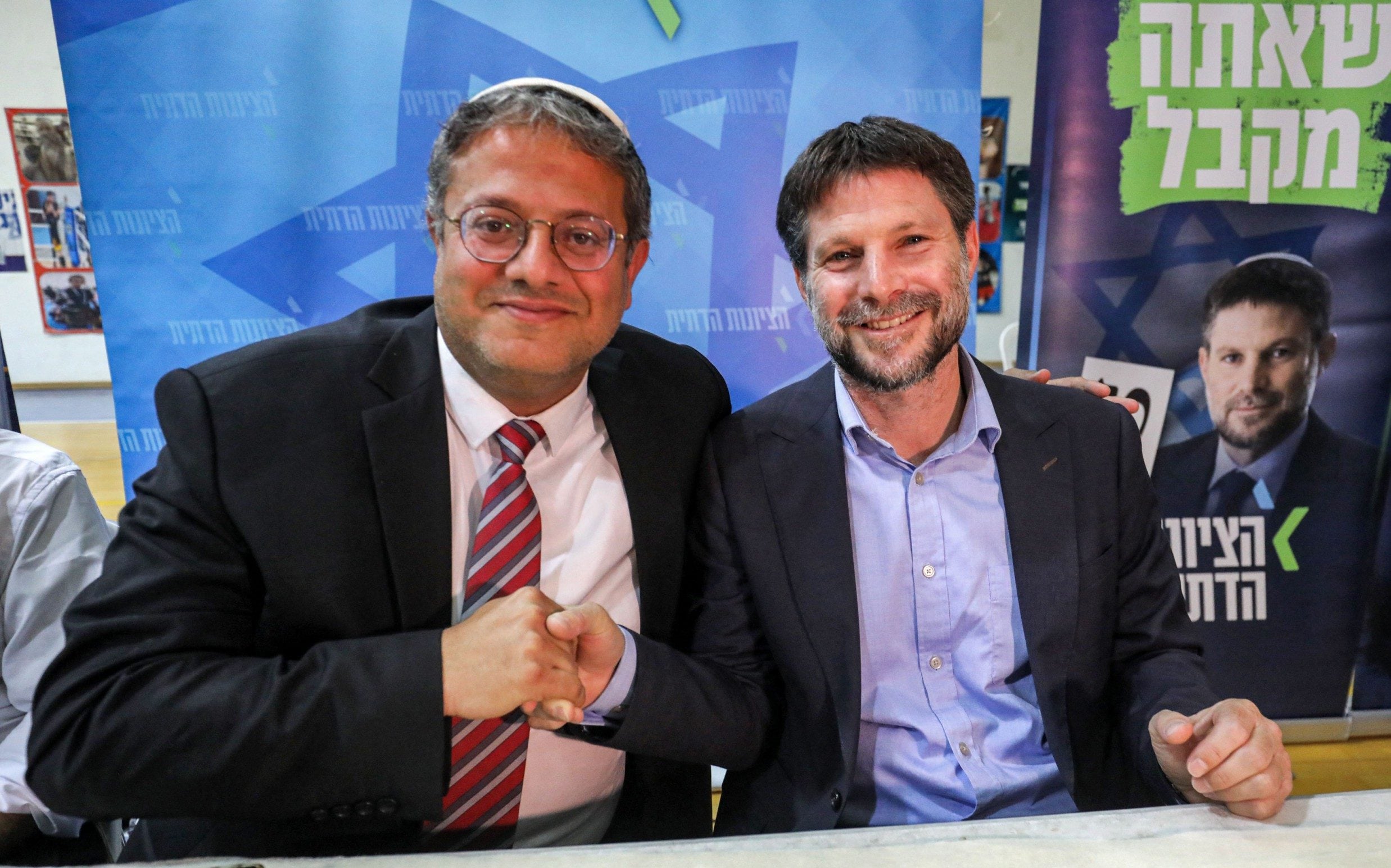 Ben-Gvir and Bezalel Smotrich attend a rally
