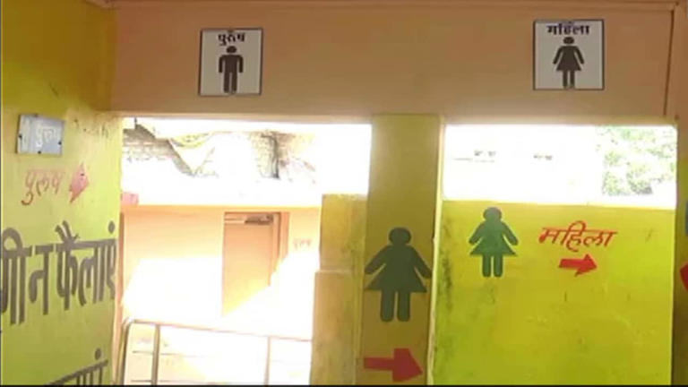 Bengaluru public toilets in poor shape, 1 in 4 non-functional: Audit
