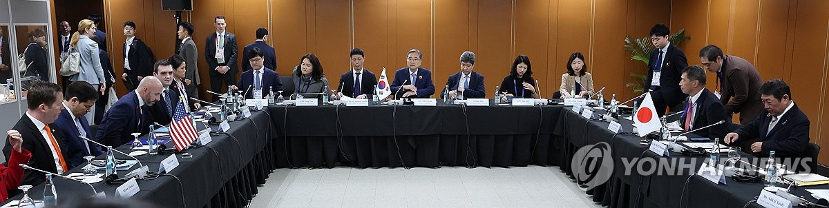 S Korea-US.-Japan meeting in Manila