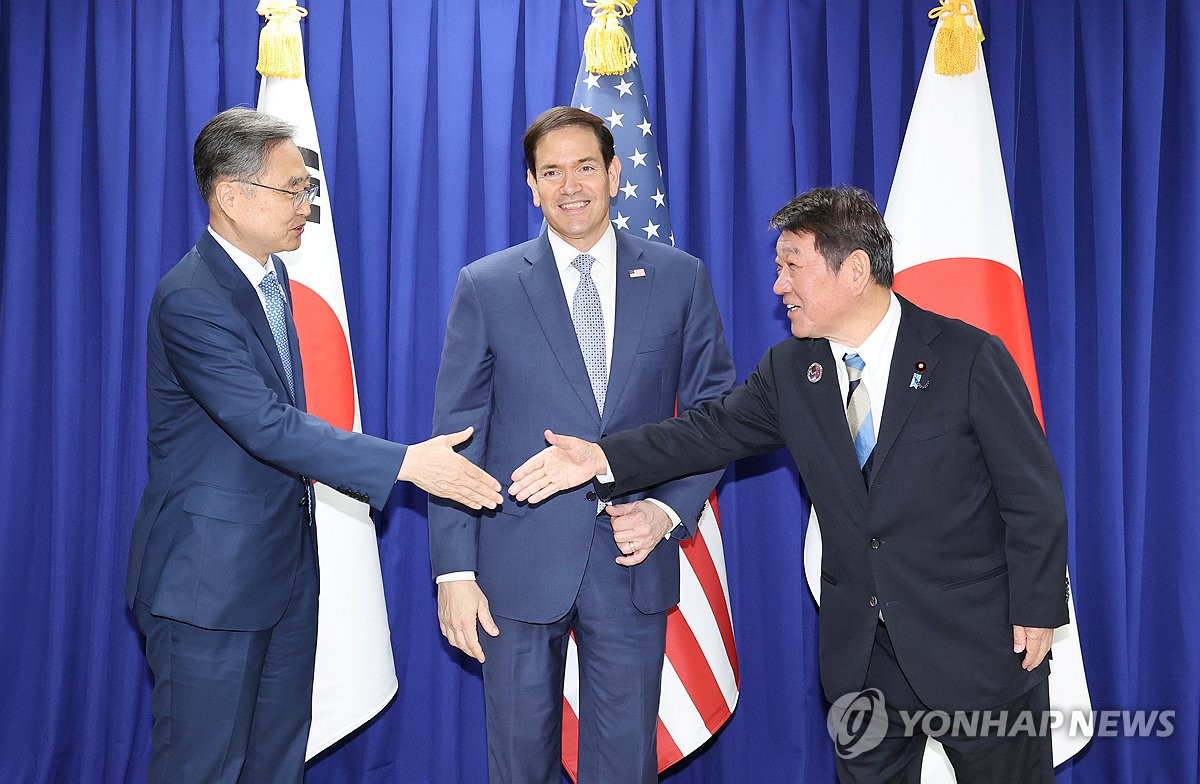 S Korea-US.-Japan meeting in Manila