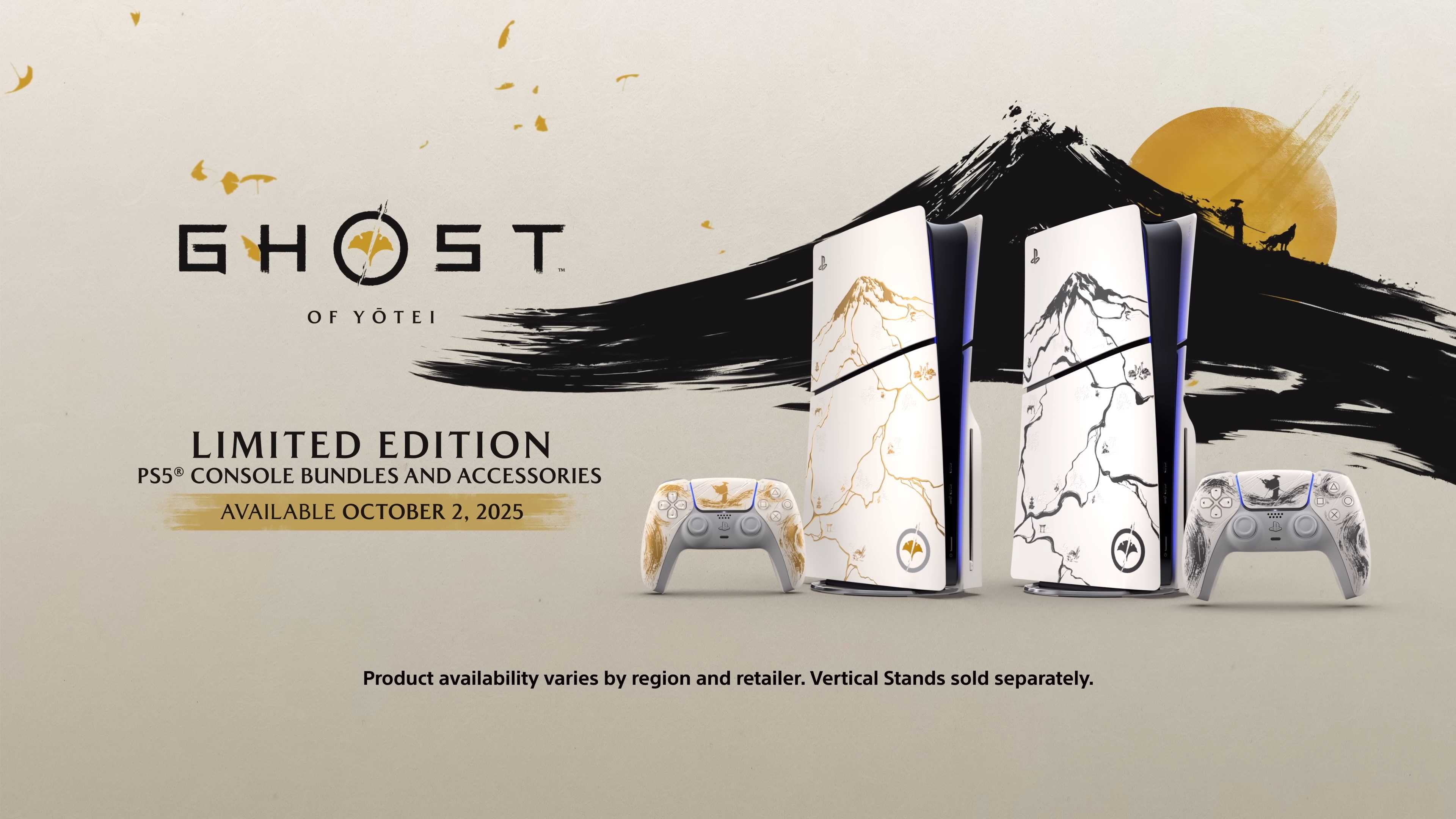 Ghost of Yotei limited-edition PS5 consoles.