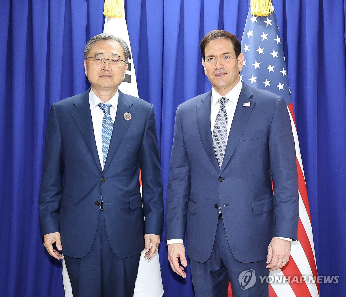 Cho and Rubio