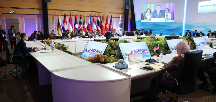S Korea-ASEAN talks in Manila