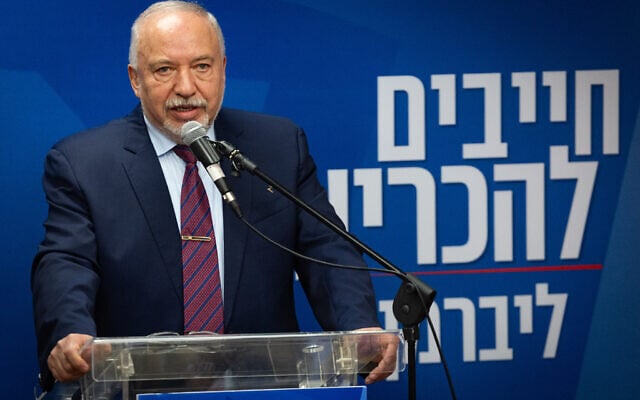 Yisrael Beitenu party chairman MK Avigdor Liberman leads a faction meeting at the Knesset in Jerusalem, on June 15, 2026 (Yonatan Sindel/Flash90)