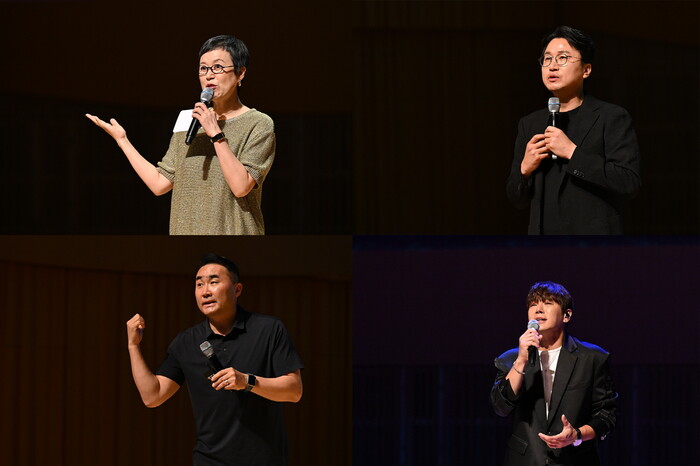세라젬, 고객 1,000명 대상 '웰니스 토크 콘서트' 개최 및 건강 라이프스타일 제시