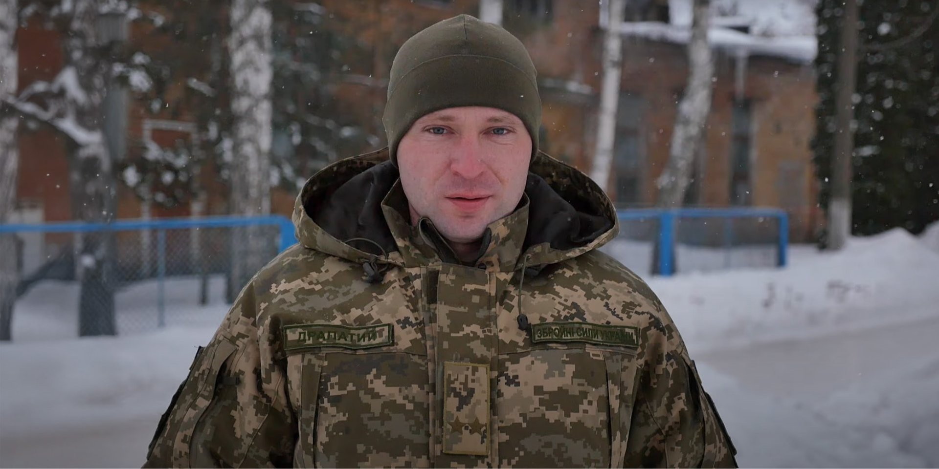 The Russians have announced a search for Drapatyi
