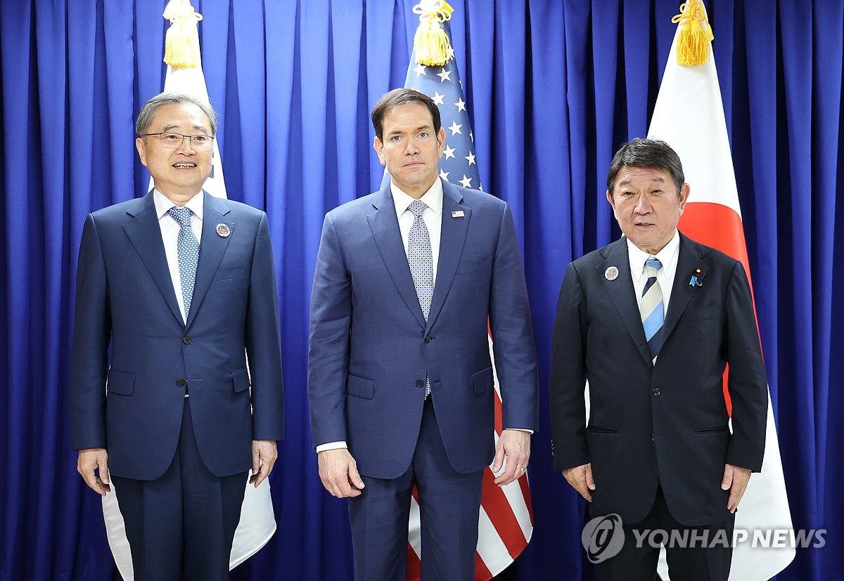 S Korea-US.-Japan meeting in Manila