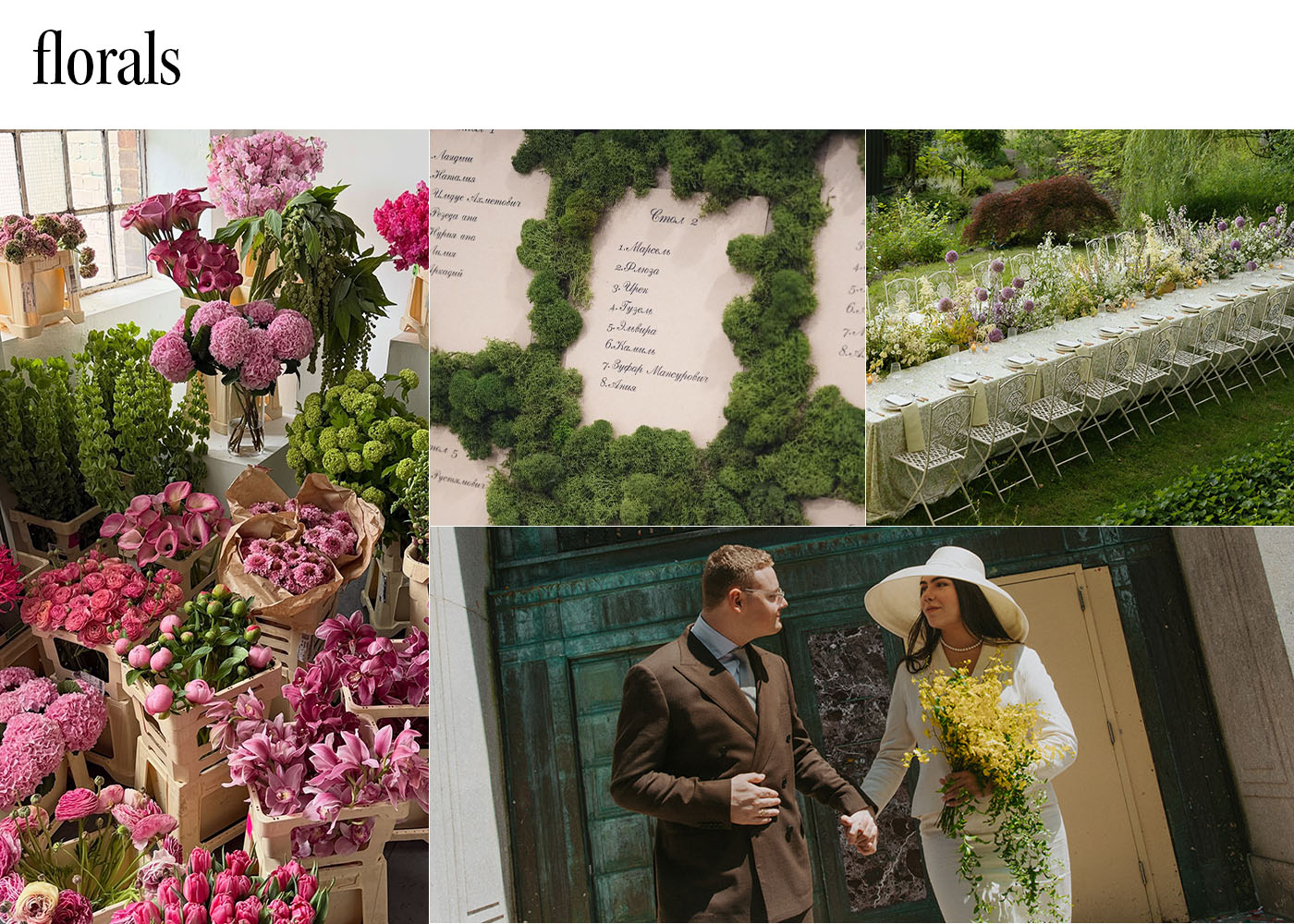 a collage of florals from weddings.