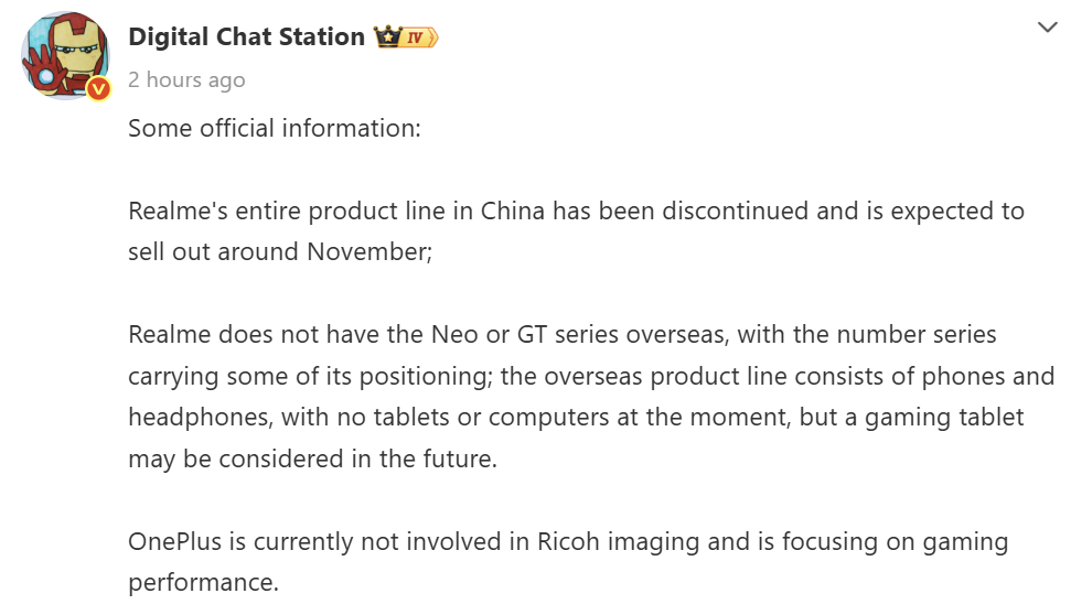 Don’t expect Realme GT 9 and Neo 9 series phones this year