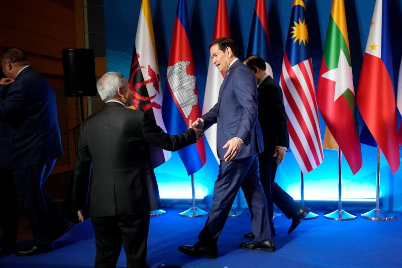 ASEAN Foreign Ministers' Meeting