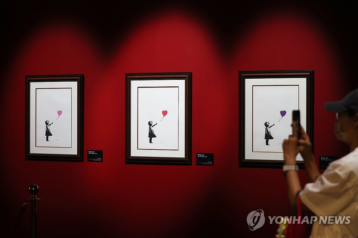 Elusive artist Banksy's exhibition