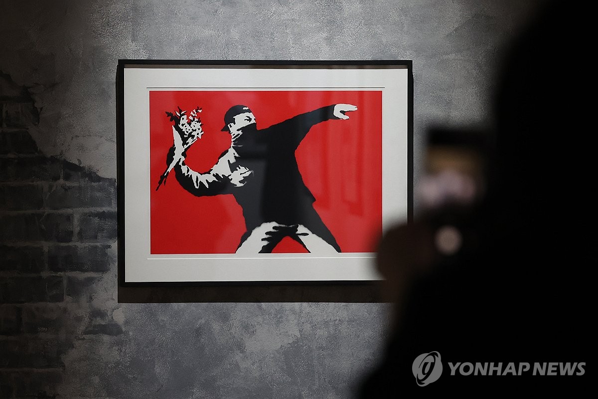 Elusive artist Banksy's exhibition