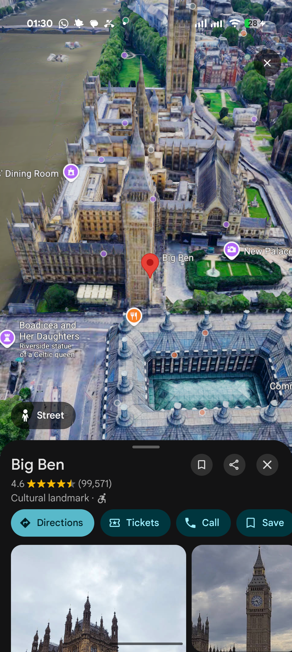 Screenshot_20260721-013055