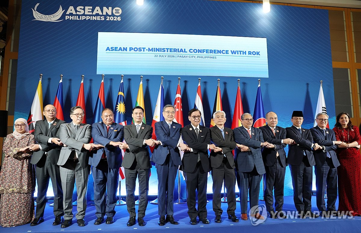 S Korea-ASEAN talks in Manila