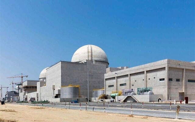 This undated photograph released by the United Arab Emirates’ state-run WAM news agency shows the under-construction Barakah nuclear power plant in Abu Dhabi’s Western desert. (Arun Girija/Emirates Nuclear Energy Corporation/WAM via AP)