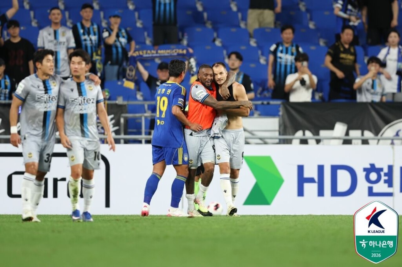 Incheon United extends K League giant-killing streak with win over Ulsan HD