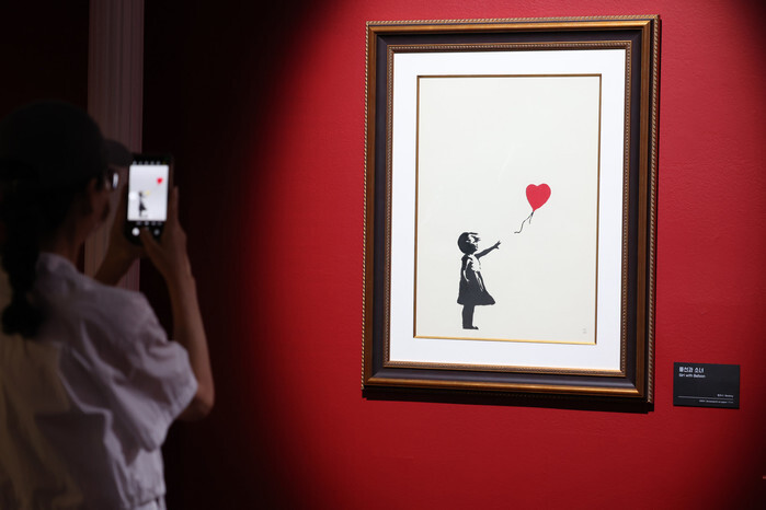 Elusive artist Banksy's exhibition