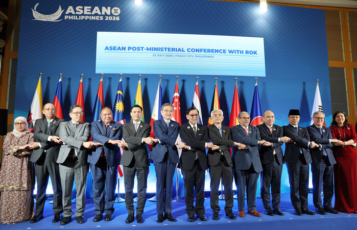 S Korea-ASEAN talks in Manila