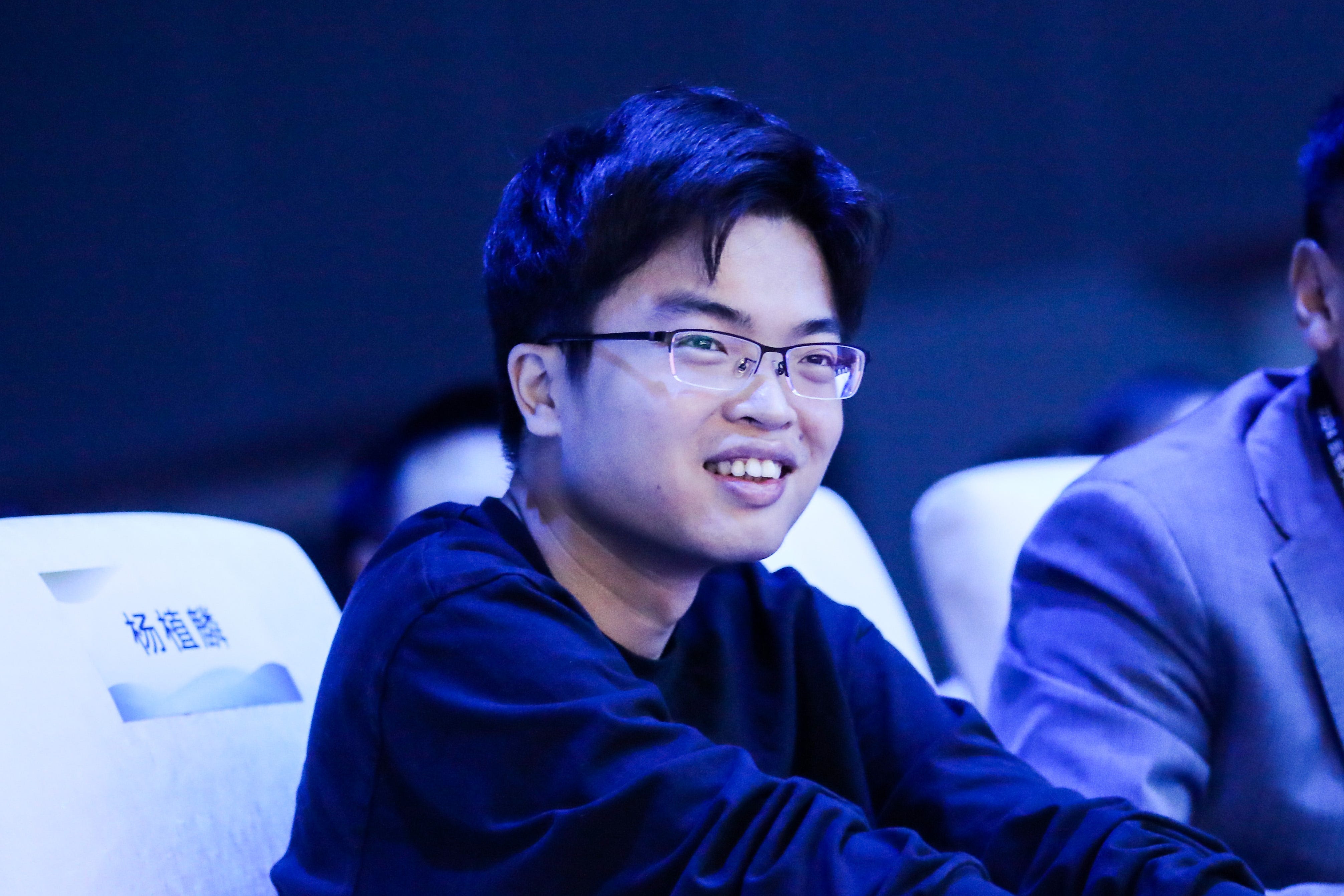 Yang Zhilin, founder of Moonshot AI, the developer of the popular Chinese large language model Kimi, attends a tech forum in Hangzhou in east China's Zhejiang province.