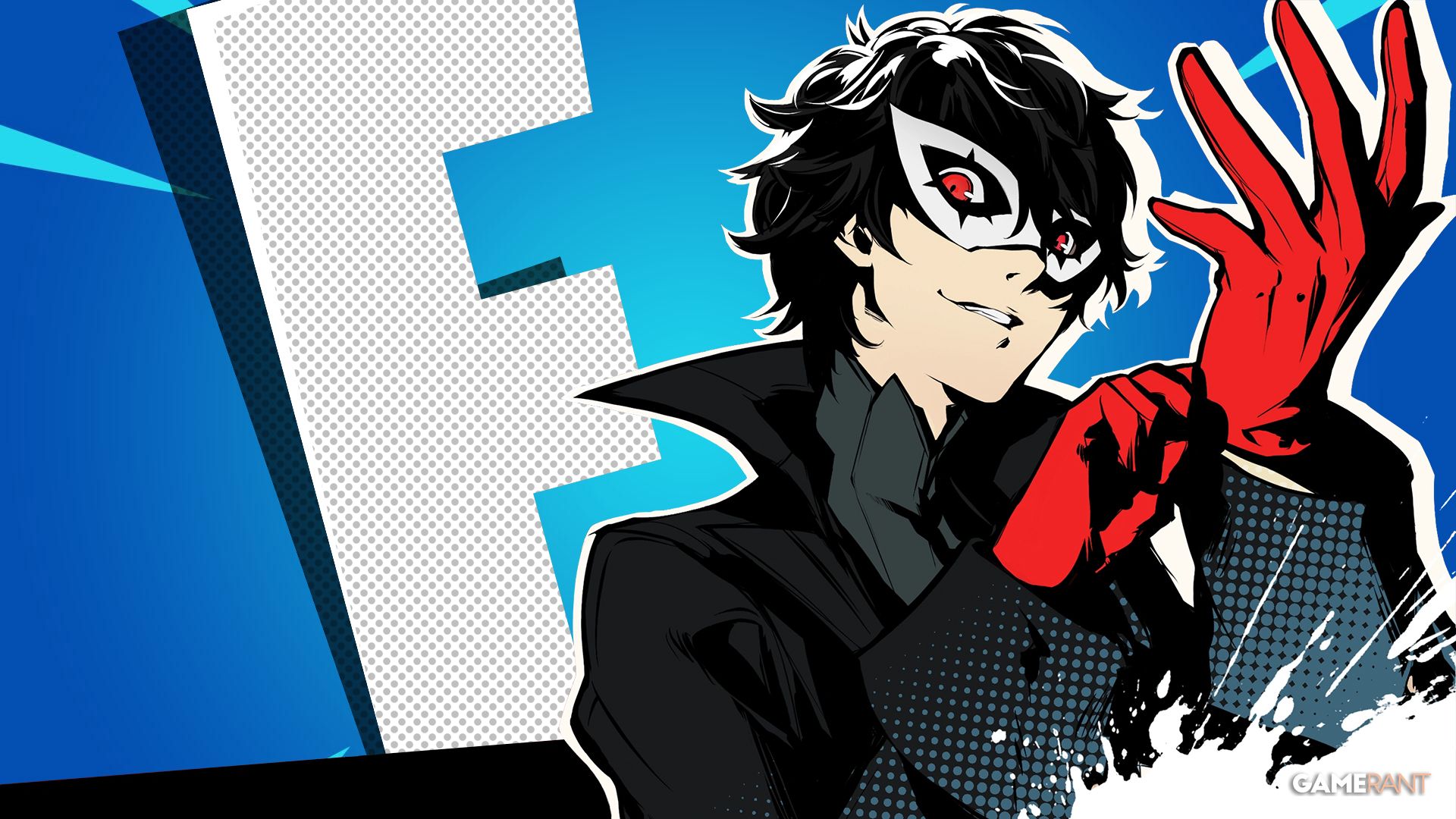 Fortnite x Persona collab leaked