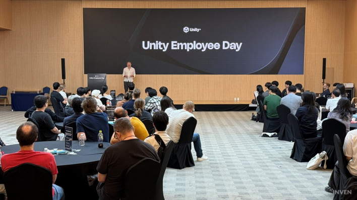 Advice for job seekers in the AI era: 'Unity Employee Day' held on the 22nd