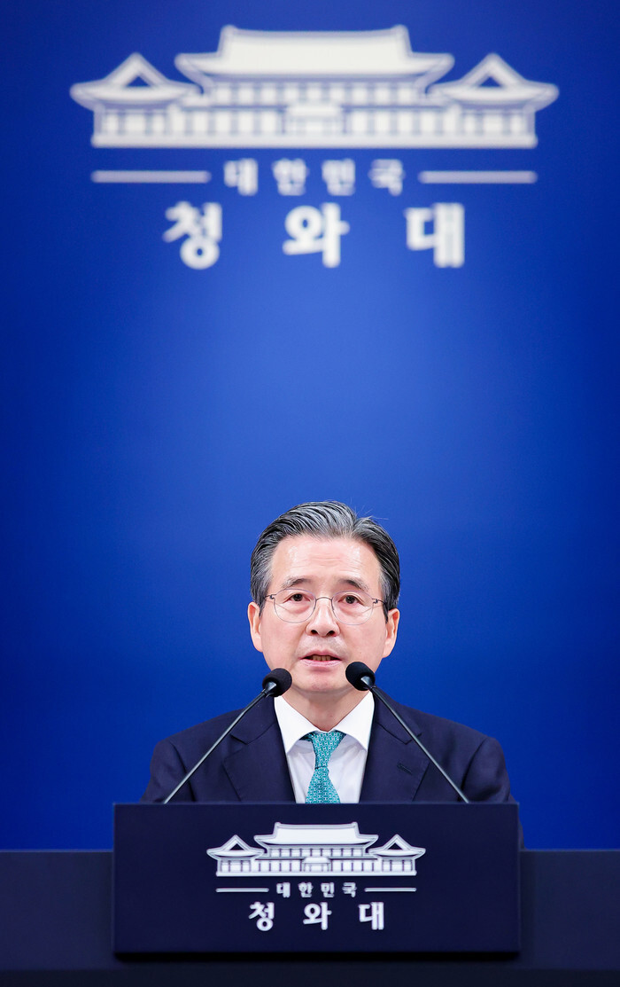 Lee to visit US, Brazil, Chile, Argentina, Germany