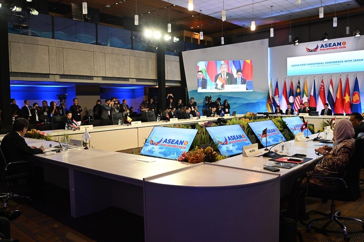 Hội nghị AMM 59: ASEAN-Nhật Bản nâng tầm đối tác chiến lược