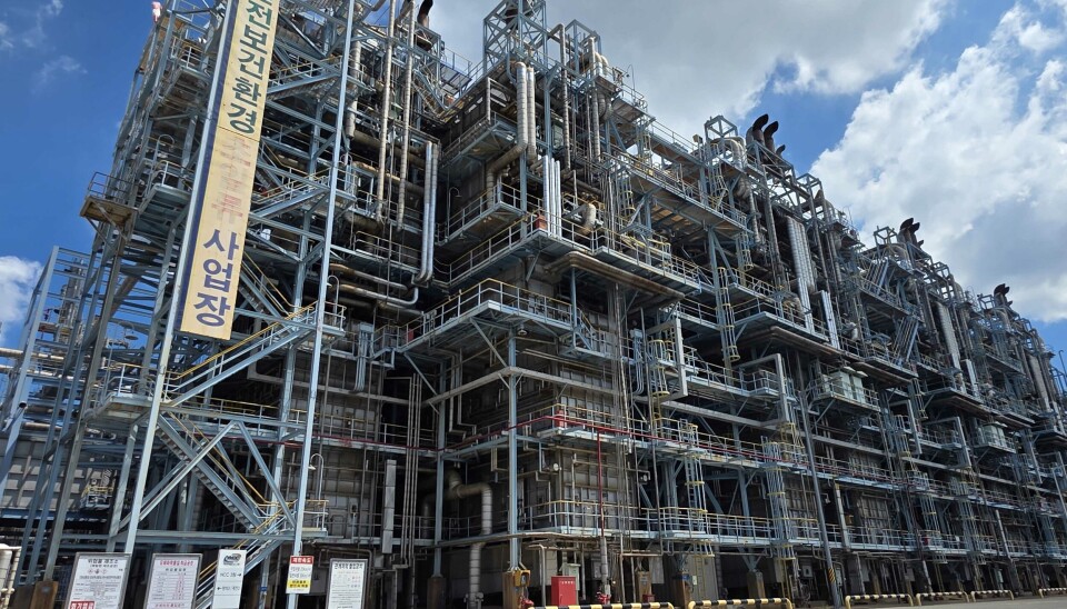 Gov't approves 2nd petrochemical restructuring proposal with Yeosu project
