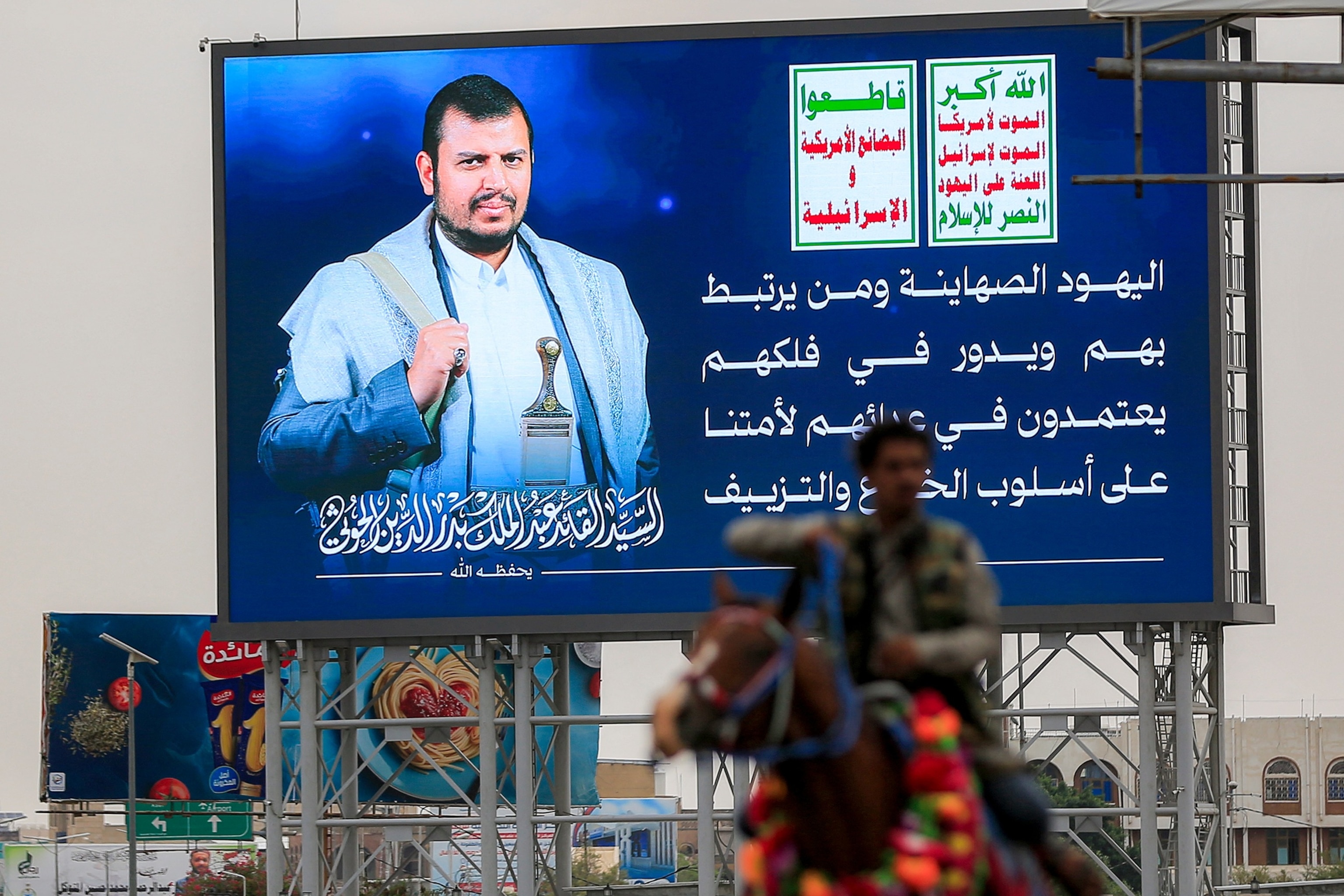 Iran live updates: Iran claims new attack on US base in Kuwait