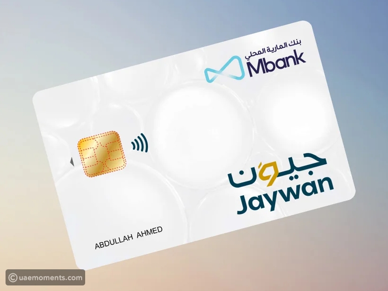 UAE banks roll out Jaywan domestic card scheme nationwide