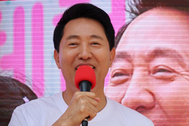 Seoul Mayor Oh Se-hoon faces risk of losing office after political funds conviction
