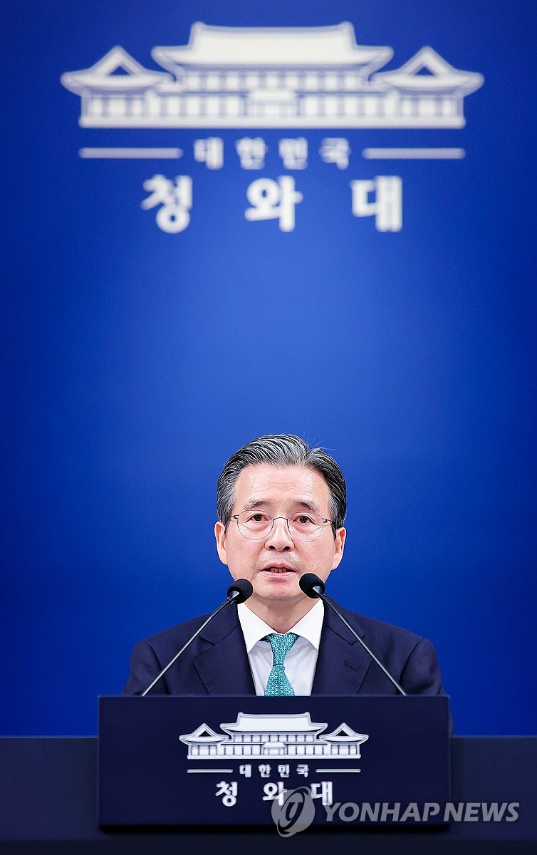 Lee to visit US, Brazil, Chile, Argentina, Germany