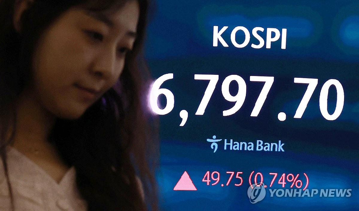 Seoul stocks end higher