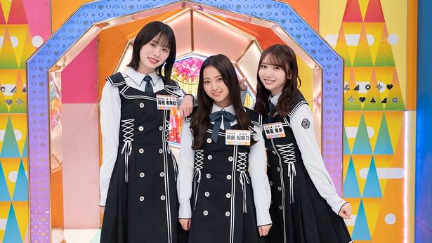 日向坂46藤嶌果歩「家に黒いバナナがあります」蔵盛妃那乃との“共通点”を告白し、メンバー爆笑＜まだまだ！日向坂で会いましょう＞