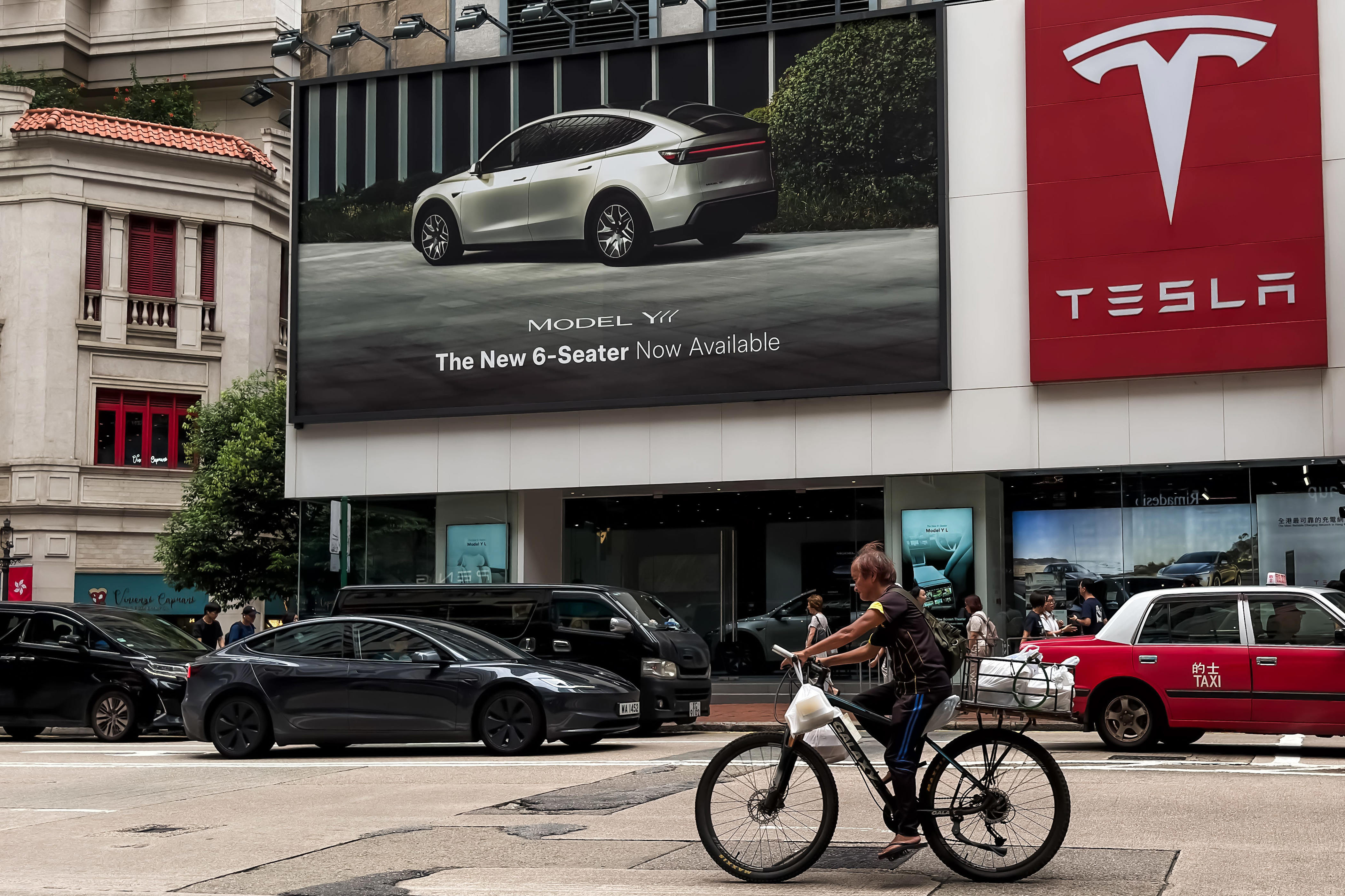 tesla store dealership street view