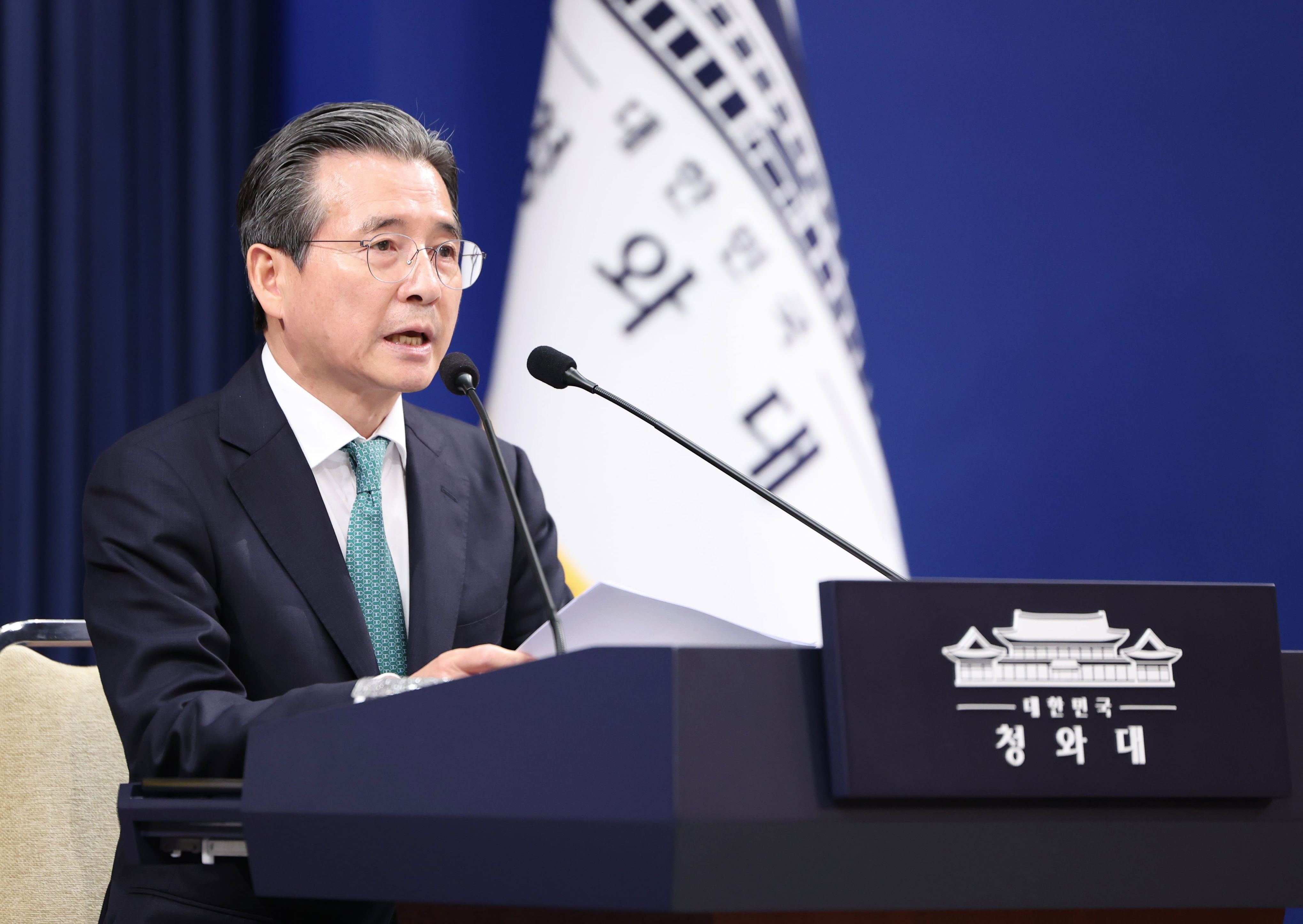 Kim Yong-beom stresses swift implementation of existing ETF measures