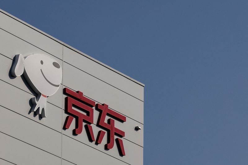Exclusive-JD.com set to be hit with EU subsidy charges over Ceconomy deal, sources say