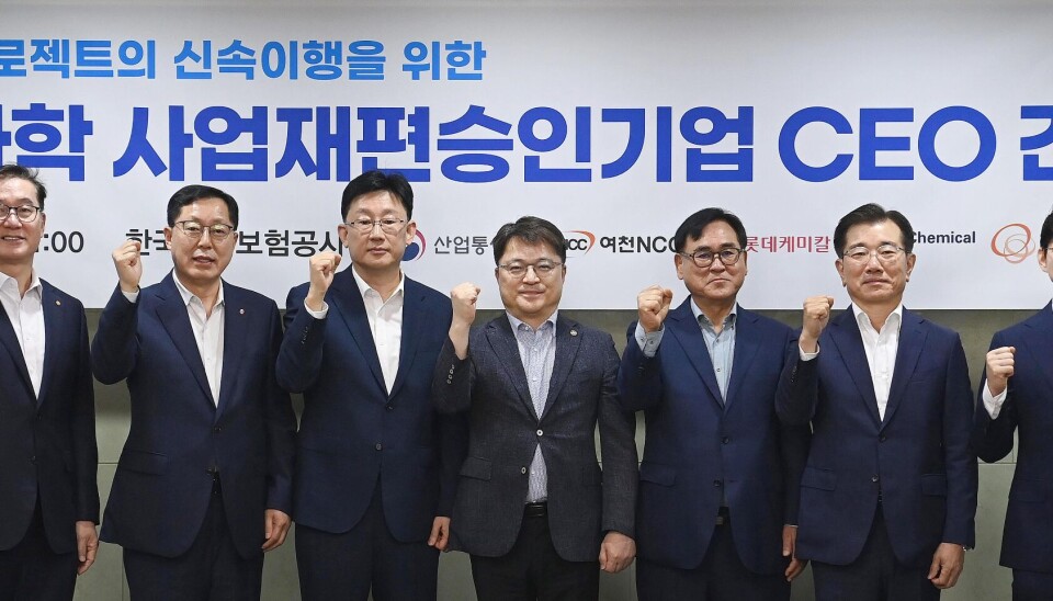 Gov't approves 2nd petrochemical restructuring proposal with Yeosu project