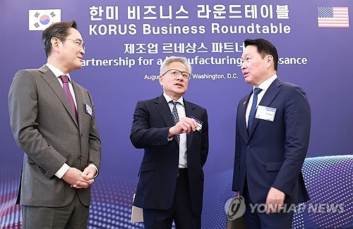 Heads of Samsung, SK, Hyundai to visit US to meet with global tech leaders