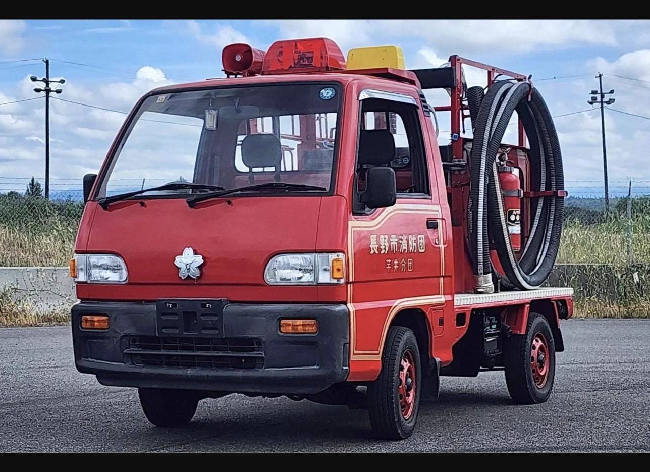 This 1995 Subaru Sambar fire truck brings kei-sized charm to Cars and Bids