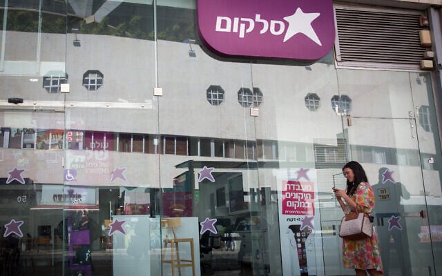 View of a Cellcom store in Tel Aviv, on September 24, 2019. (Miriam Alster/FLASH90)