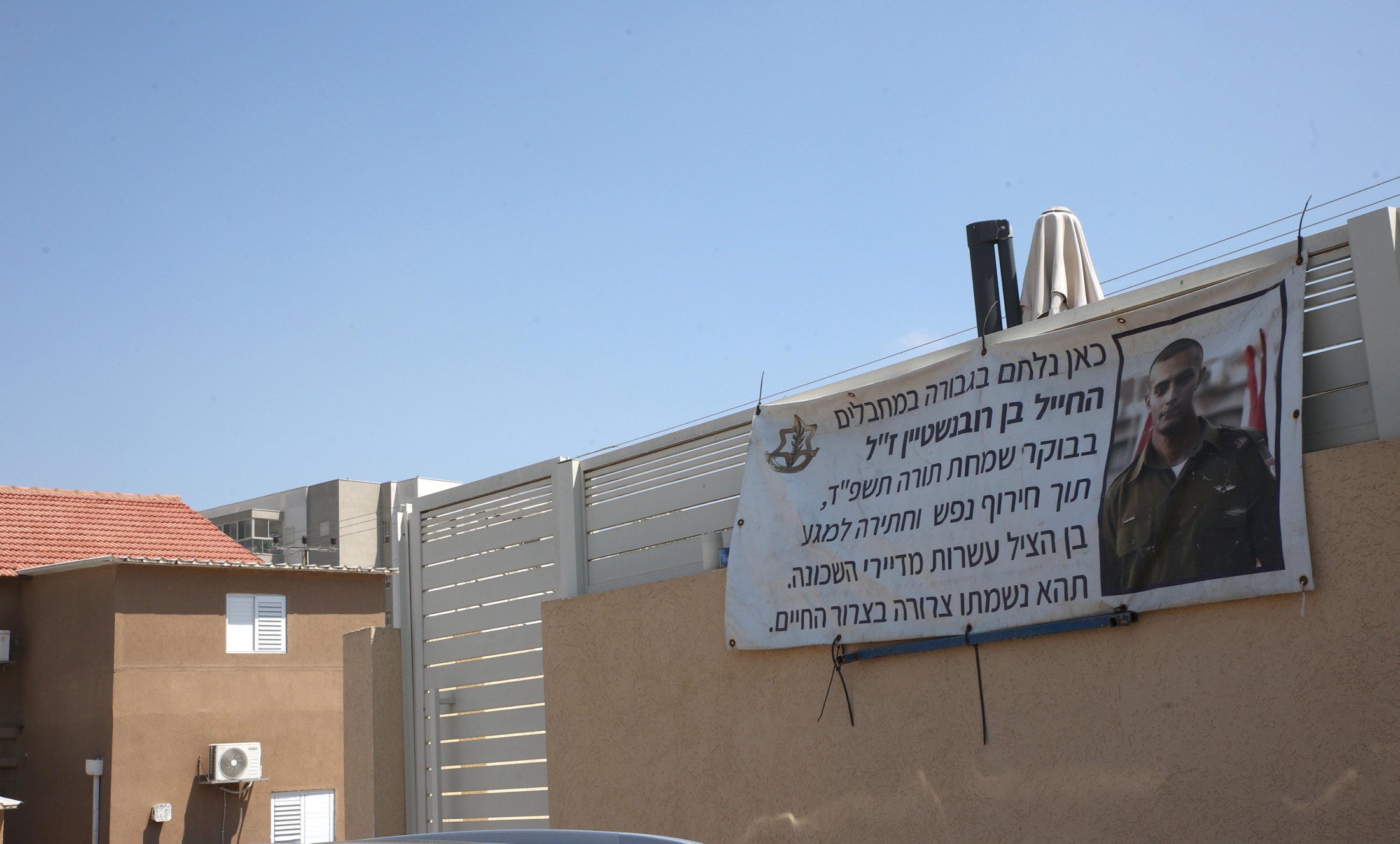 'People Here Like Ben-Gvir's Tough-guy Approach': Will This Netanyahu Stronghold Near Gaza Go Further Right?