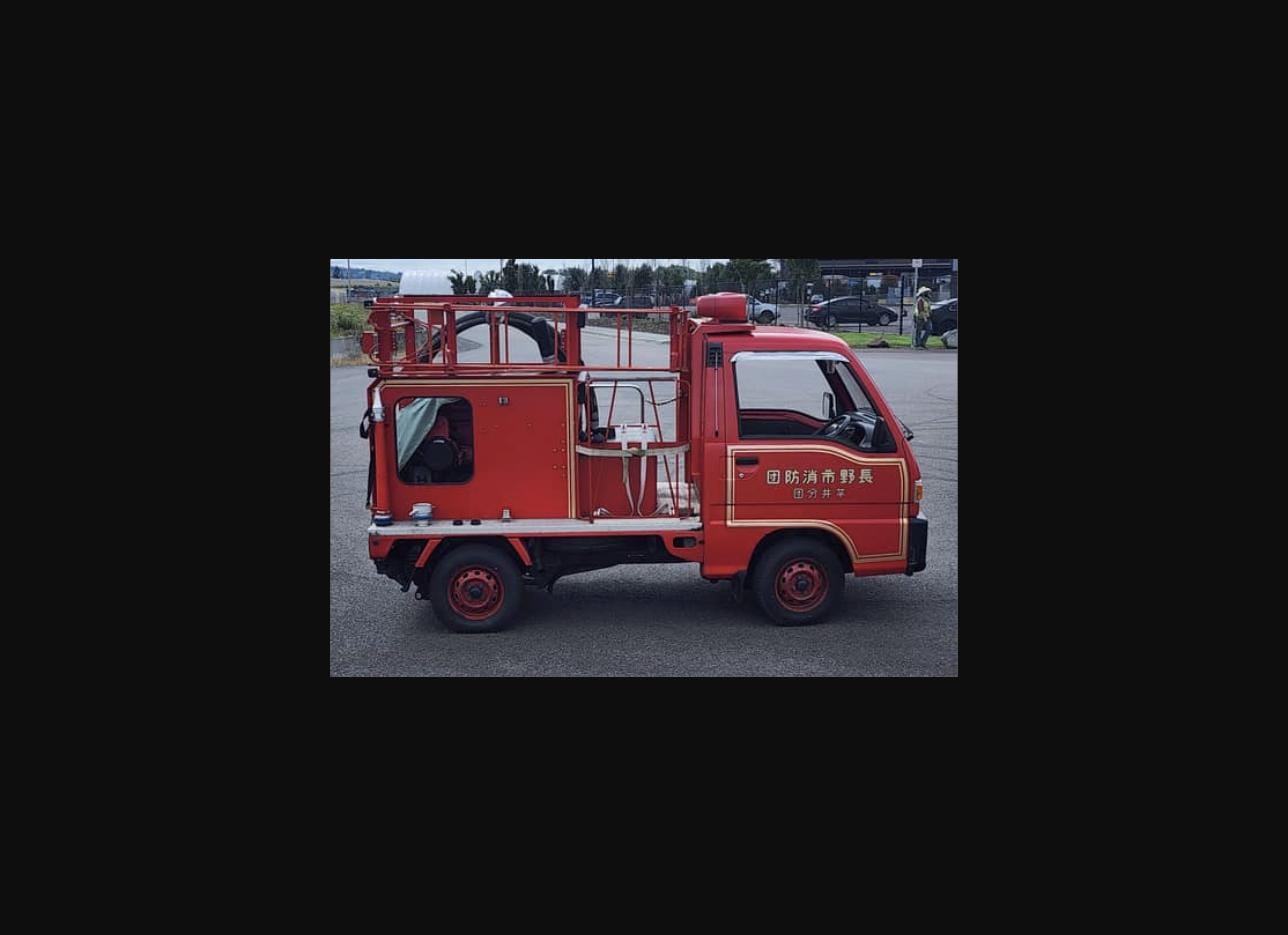 This 1995 Subaru Sambar Fire Truck Brings Kei-Sized Charm to Cars and Bids