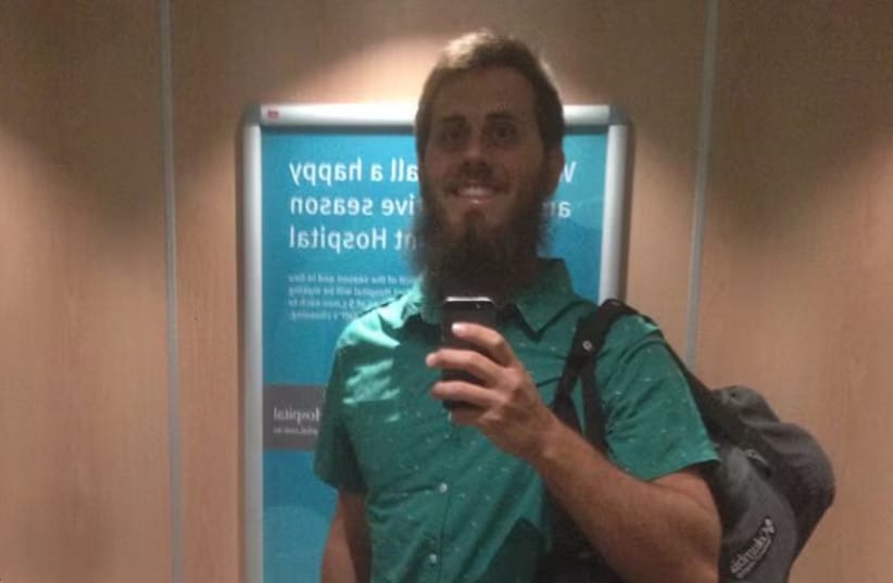 Tareq Kamleh travelled to Syria in 2015 to join the Islamic State group. (credit: Screenshot/Facebook )