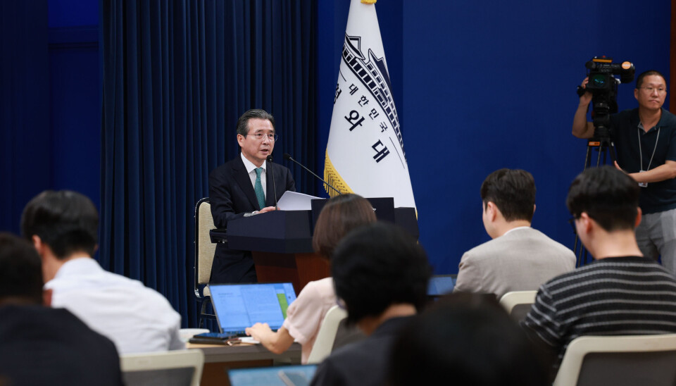 Korean top security adviser says U.S. may impose additional tariffs as Section 301 decision looms