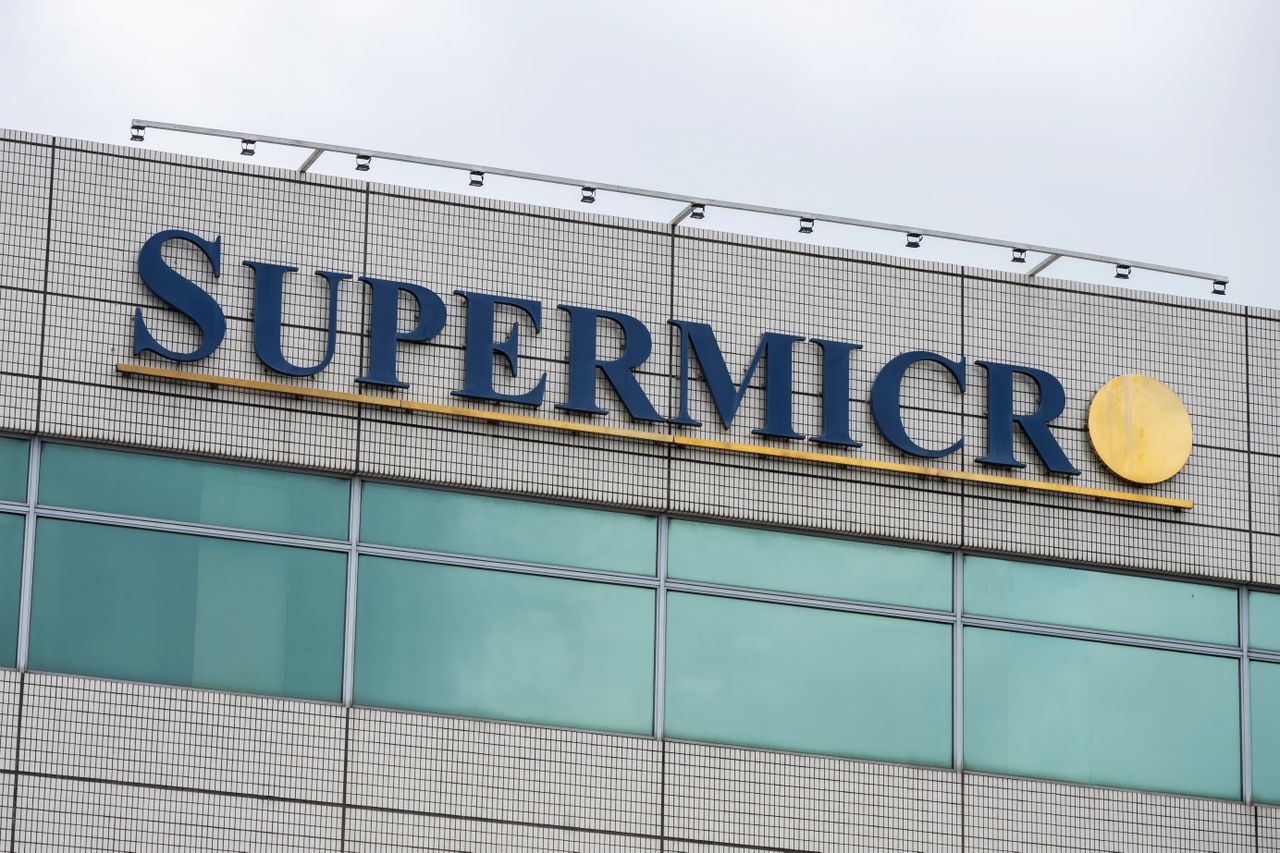 The Super Micro Computer Inc. offices in Taoyuan, Taiwan