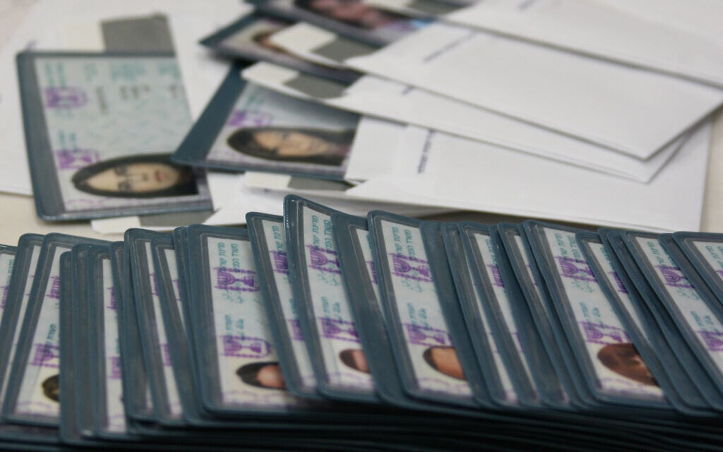 Illustrative image of Israeli national identity cards in Jerusalem on January 22, 2008. (Anna Kaplan/Flash90)